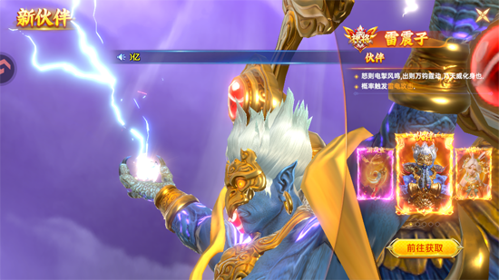 捕鱼新纪元小米版 捕鱼新纪元小米版