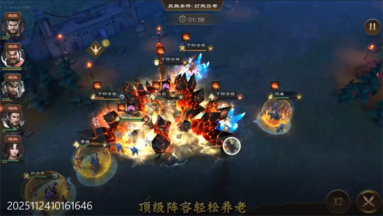 真戰(zhàn)三國0.05折全武將千充 真戰(zhàn)三國0.05折全武將千充