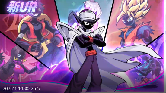 火柴人無限0.05折魔王登場 火柴人無限0.05折魔王登場