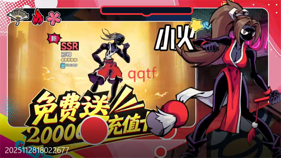 火柴人無限0.05折魔王登場 火柴人無限0.05折魔王登場