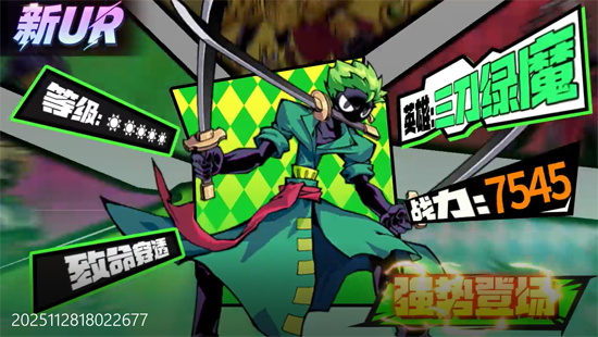 火柴人無限0.05折魔王登場 火柴人無限0.05折魔王登場