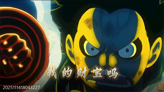 進擊的正太0.1折新世界啟航 進擊的正太0.1折新世界啟航