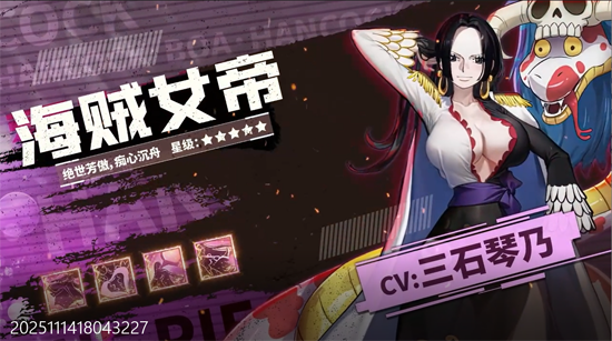 進擊的正太0.1折新世界啟航 進擊的正太0.1折新世界啟航