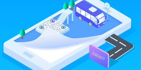 湘行一卡通下載app官方版 湘行一卡通下載app官方版