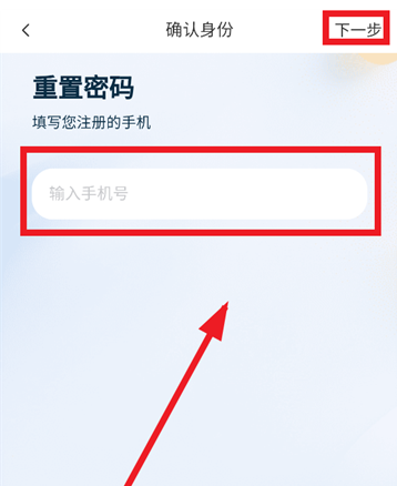 遼寧教師研修平臺官方版 遼寧教師研修平臺官方版