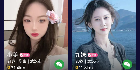 小圈陌约app最新版 小圈陌约app最新版