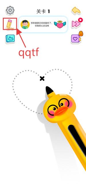 色彩艺术世界游戏官方版 色彩艺术世界游戏官方版