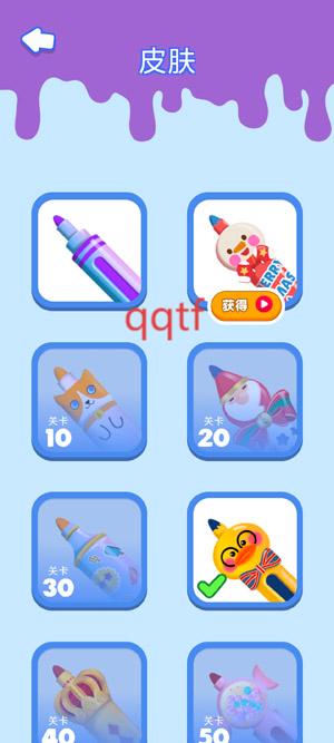 色彩艺术世界游戏官方版 色彩艺术世界游戏官方版