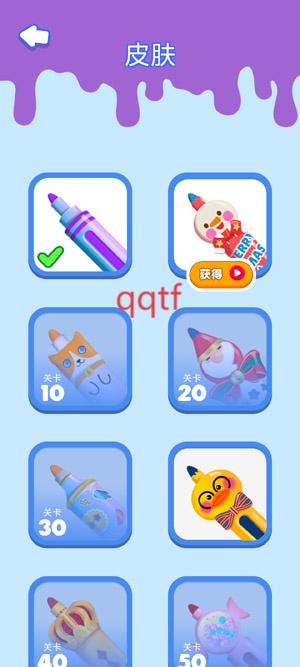 色彩艺术世界游戏官方版 色彩艺术世界游戏官方版