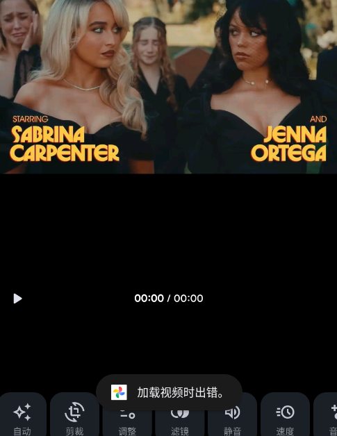谷歌照片app手机版 谷歌照片app手机版