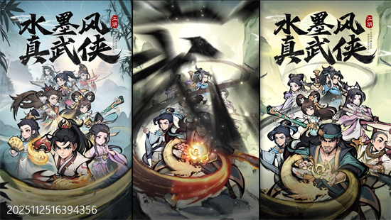 泰坦之劍0.05折 泰坦之劍0.05折