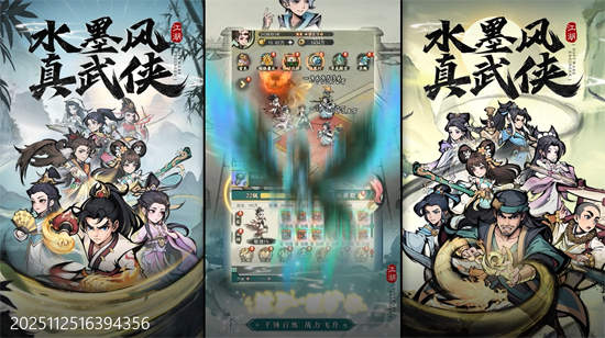 泰坦之劍0.05折 泰坦之劍0.05折