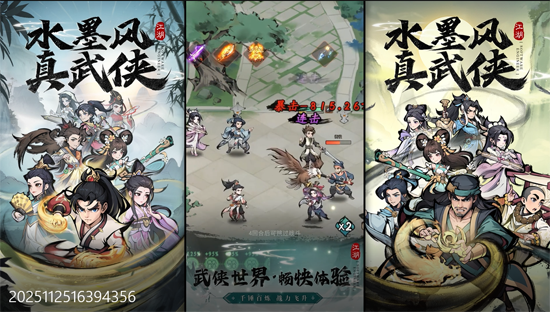 泰坦之劍0.05折 泰坦之劍0.05折