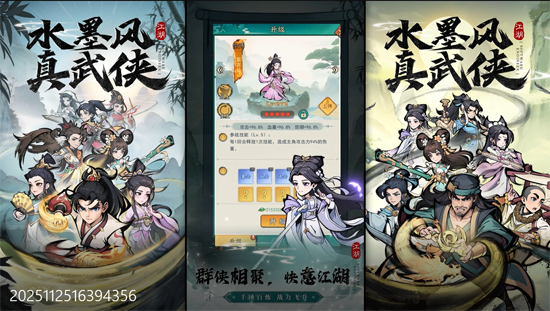 泰坦之劍0.05折 泰坦之劍0.05折