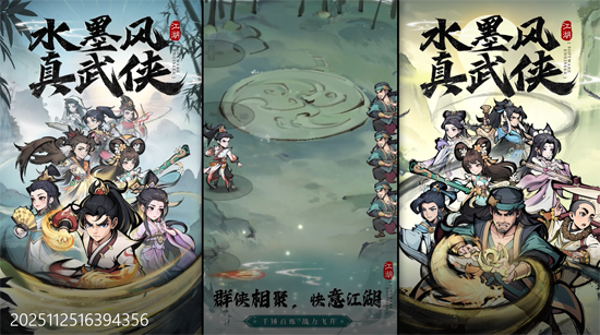 泰坦之劍0.05折 泰坦之劍0.05折