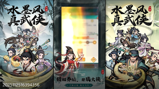 泰坦之劍0.05折 泰坦之劍0.05折