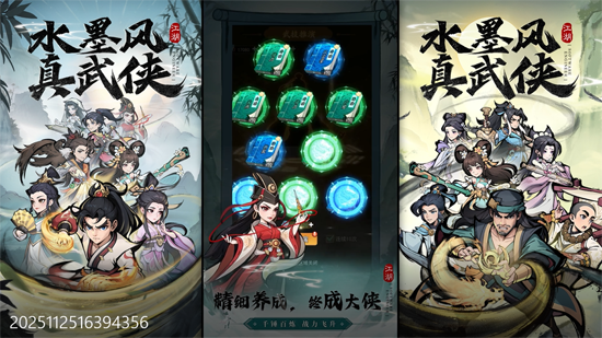 泰坦之劍0.05折 泰坦之劍0.05折