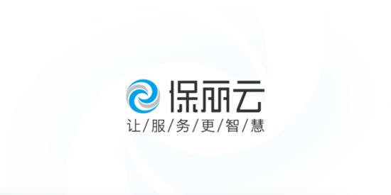 保丽云4.0官方版 保丽云4.0官方版