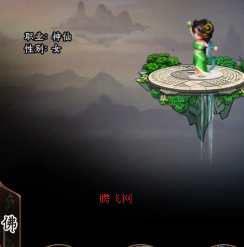 ��������OL�ٷ�����