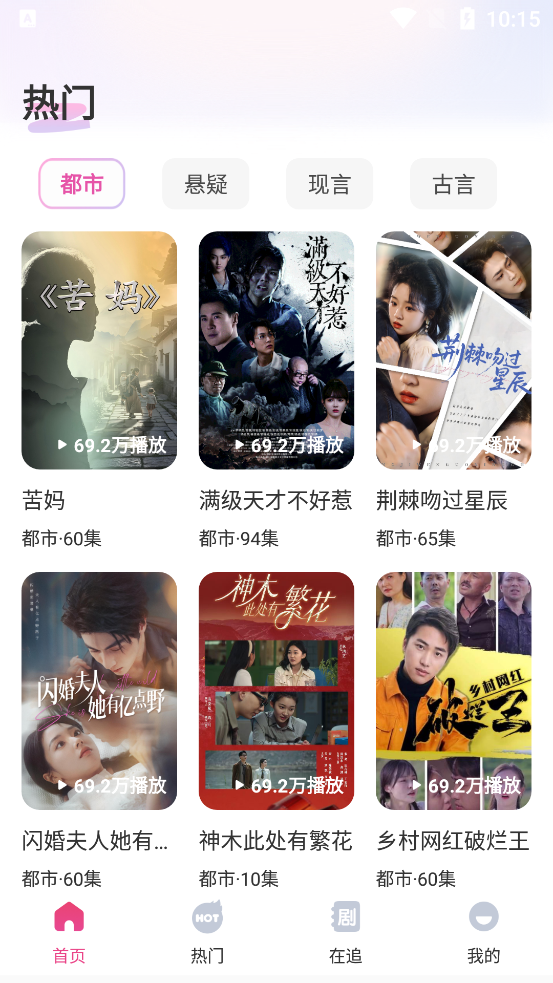 Ѷ̾ÿapp°v1.2.6 ٷ