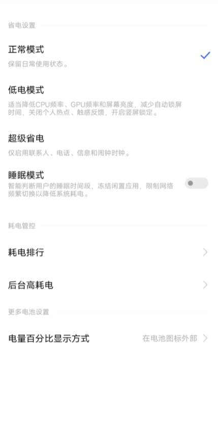 360֙ClʿOٰappv6.0.3 ֙C