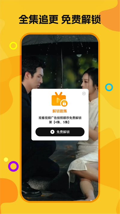 ϲѶ̾appٷv1.0.6 Ѱ