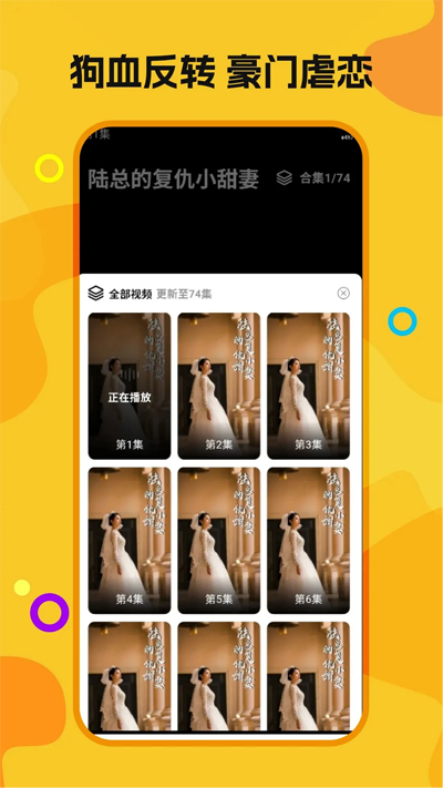 ϲѶ̾appٷv1.0.6 Ѱ