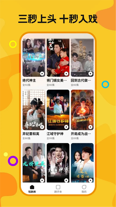 ϲѶ̾appٷv1.0.6 Ѱ