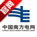 南方电网app手机版(南网在线)v4.3.144 最新版