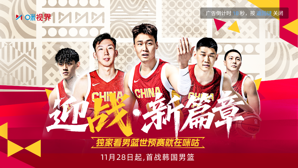 ӽTVӰv2.0.0.0002.DB082715 °