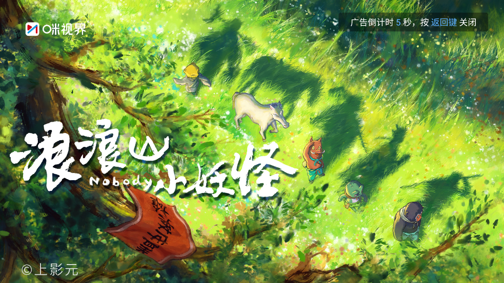 ӽTVӰv2.0.0.0002.DB082715 °