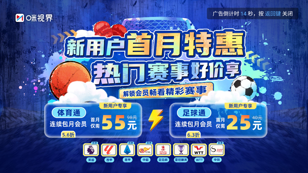 ӽTVӰv2.0.0.0002.DB082715 °