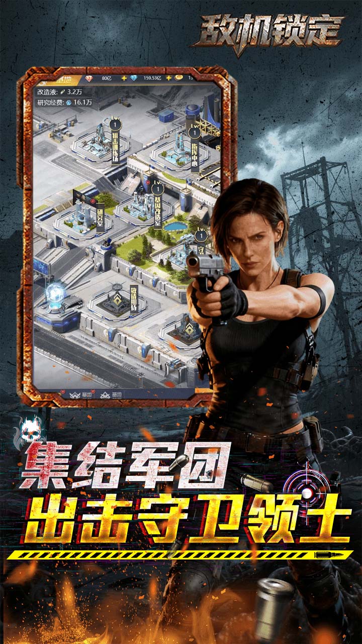 Ci3.5۱ը汾v1.0.0 ׿