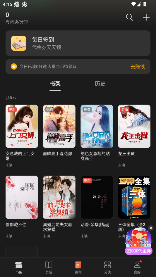 oppoxappٷv9.11.2 °