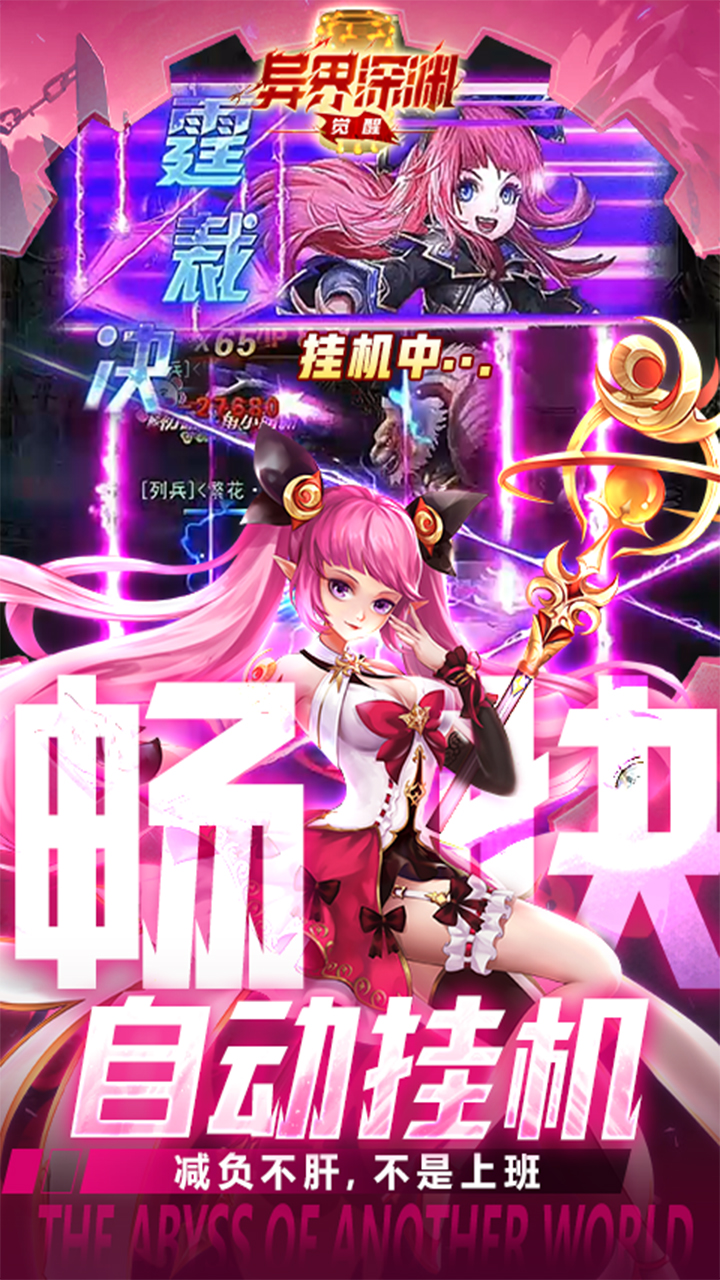 �����Ԩ����3.5���³�������Ԩv1.0.0 ��׿��