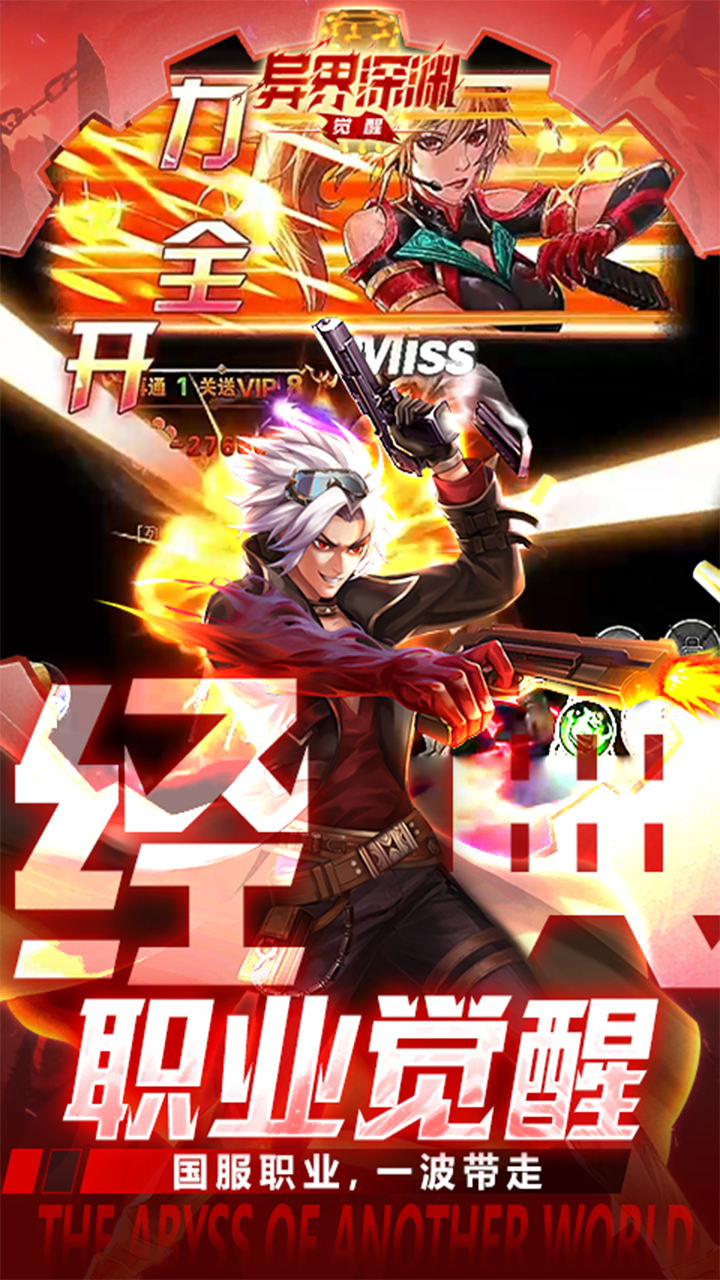 �����Ԩ����3.5���³�������Ԩv1.0.0 ��׿��