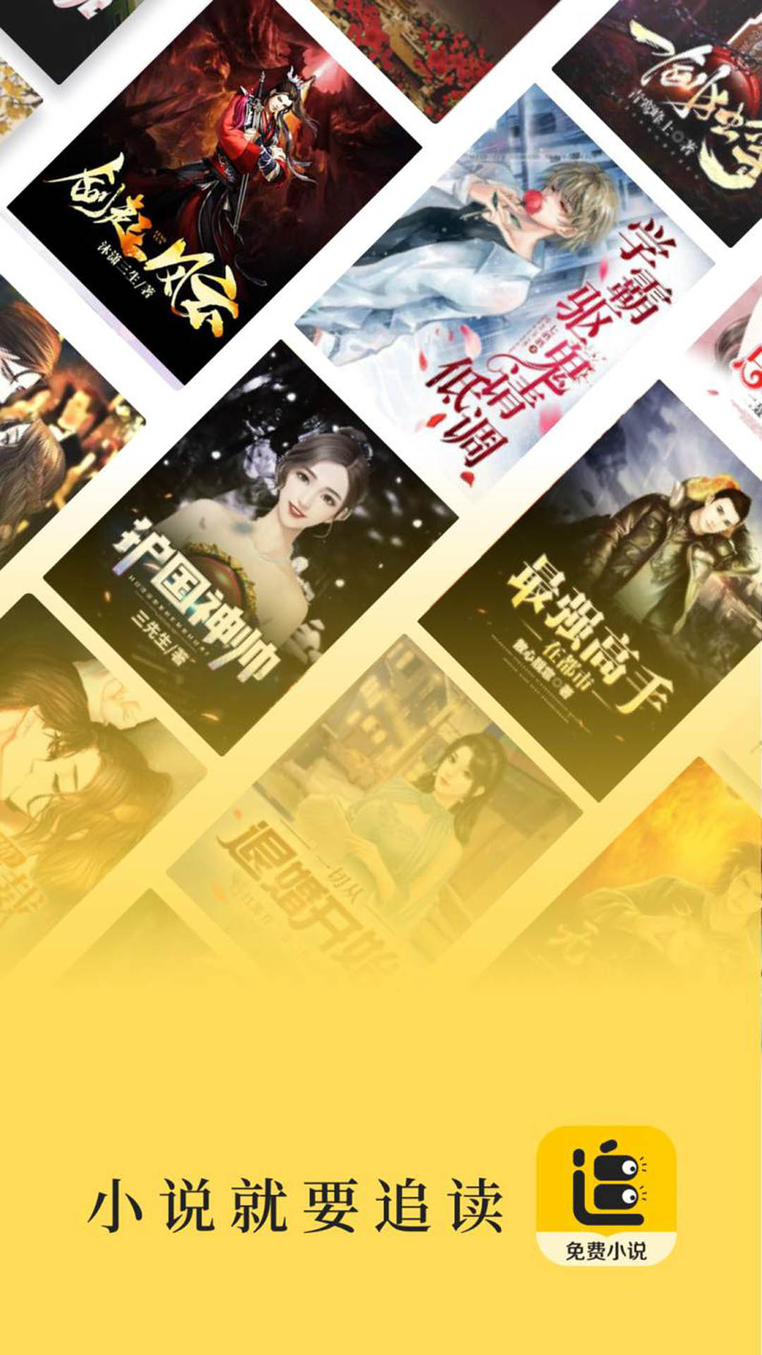 ׷xСfappٷv2.6.5.2 °