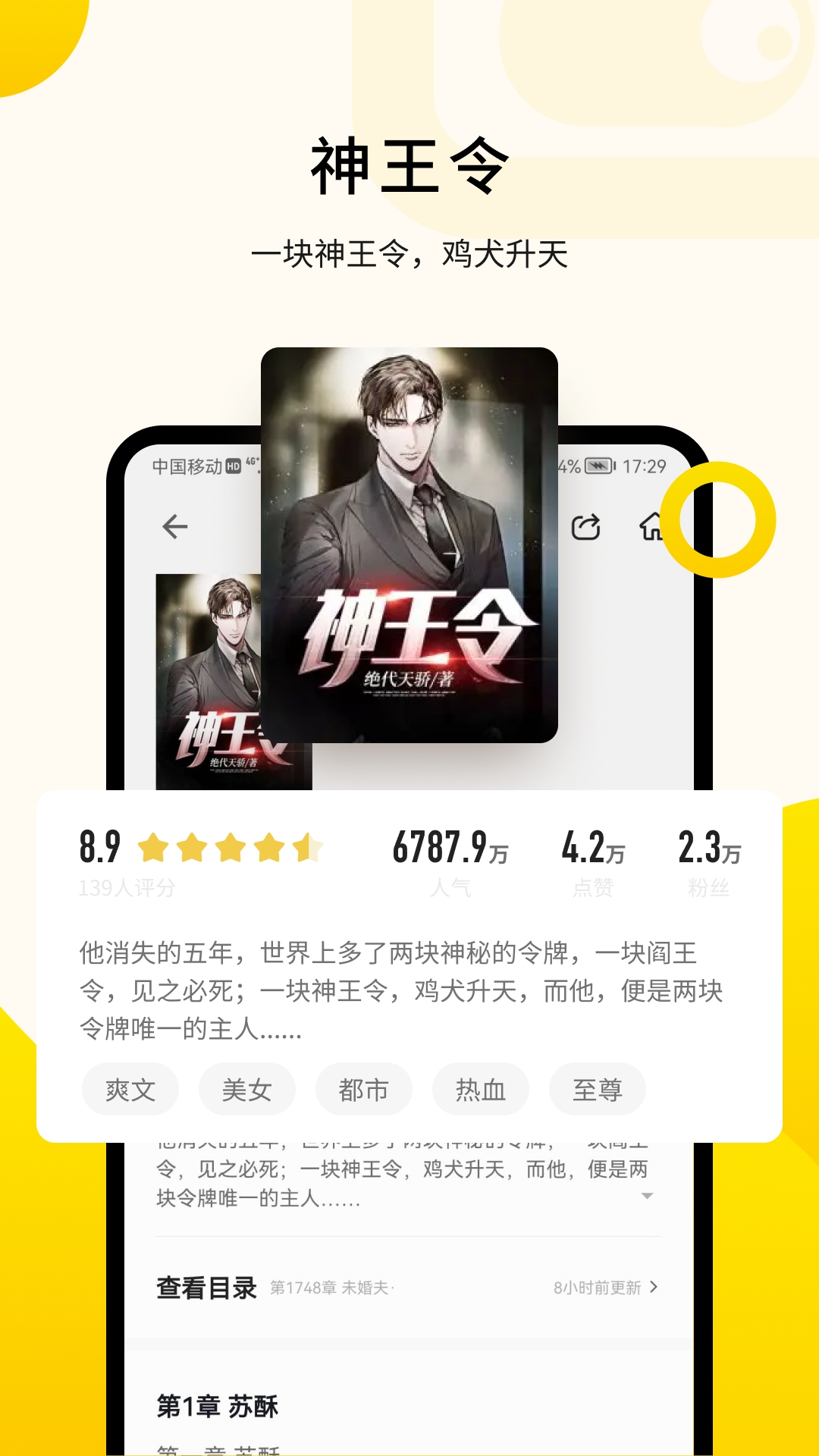 ׷xСfappٷv2.6.5.2 °