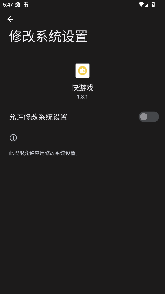 oppoϷappֻv1.8.1 °