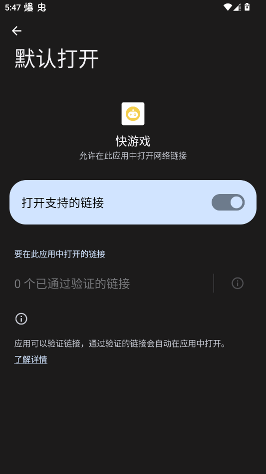 oppoϷappֻv1.8.1 °