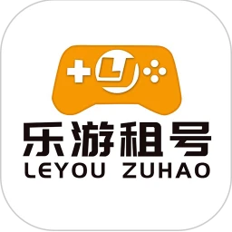 乐游租号app最新版v1.0.0 官方版