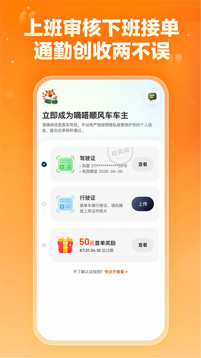 ળappذװv10.12.0 ֻ