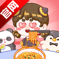 欢乐甜品小屋正版游戏v1.0.9 最新版