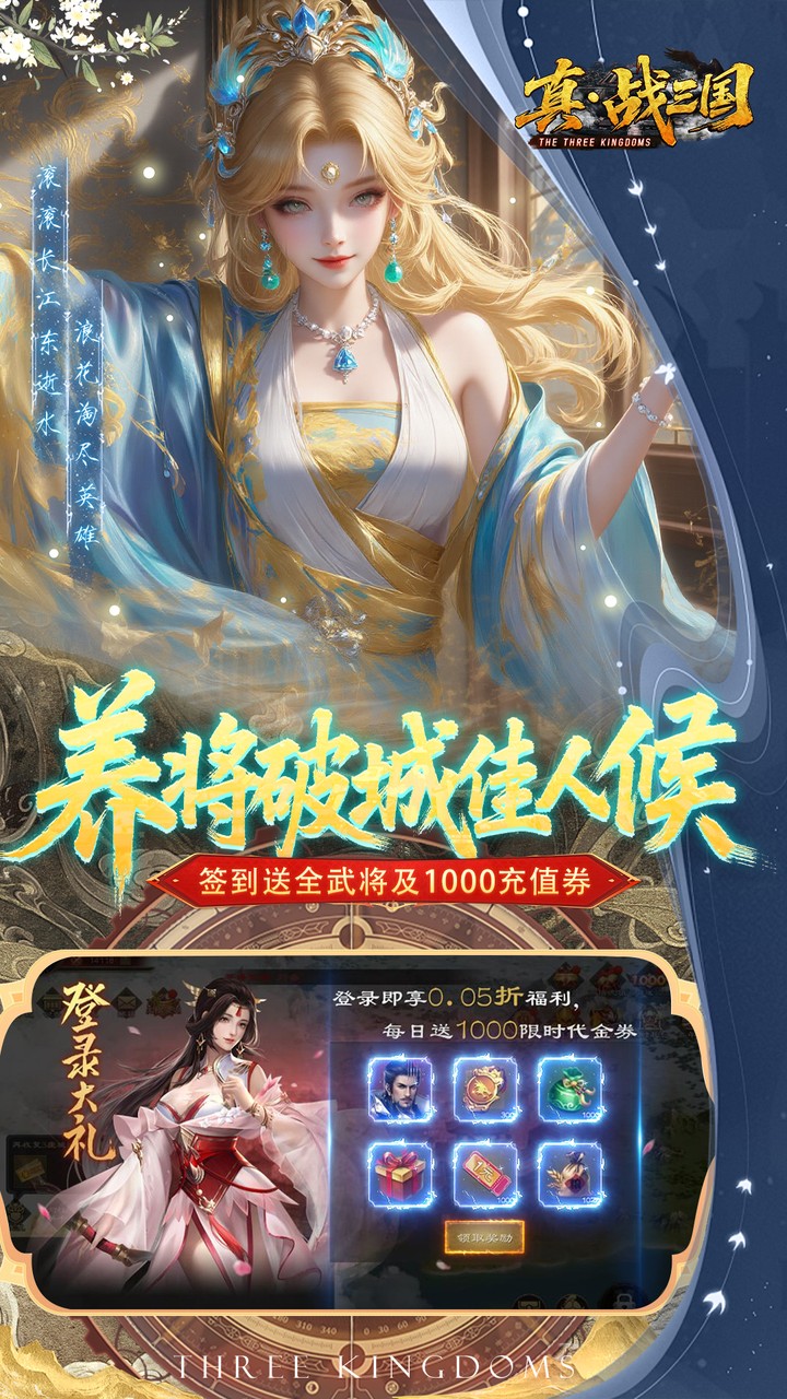 (zhn)0.05ȫ䌢ǧv25.11.19.21592 °