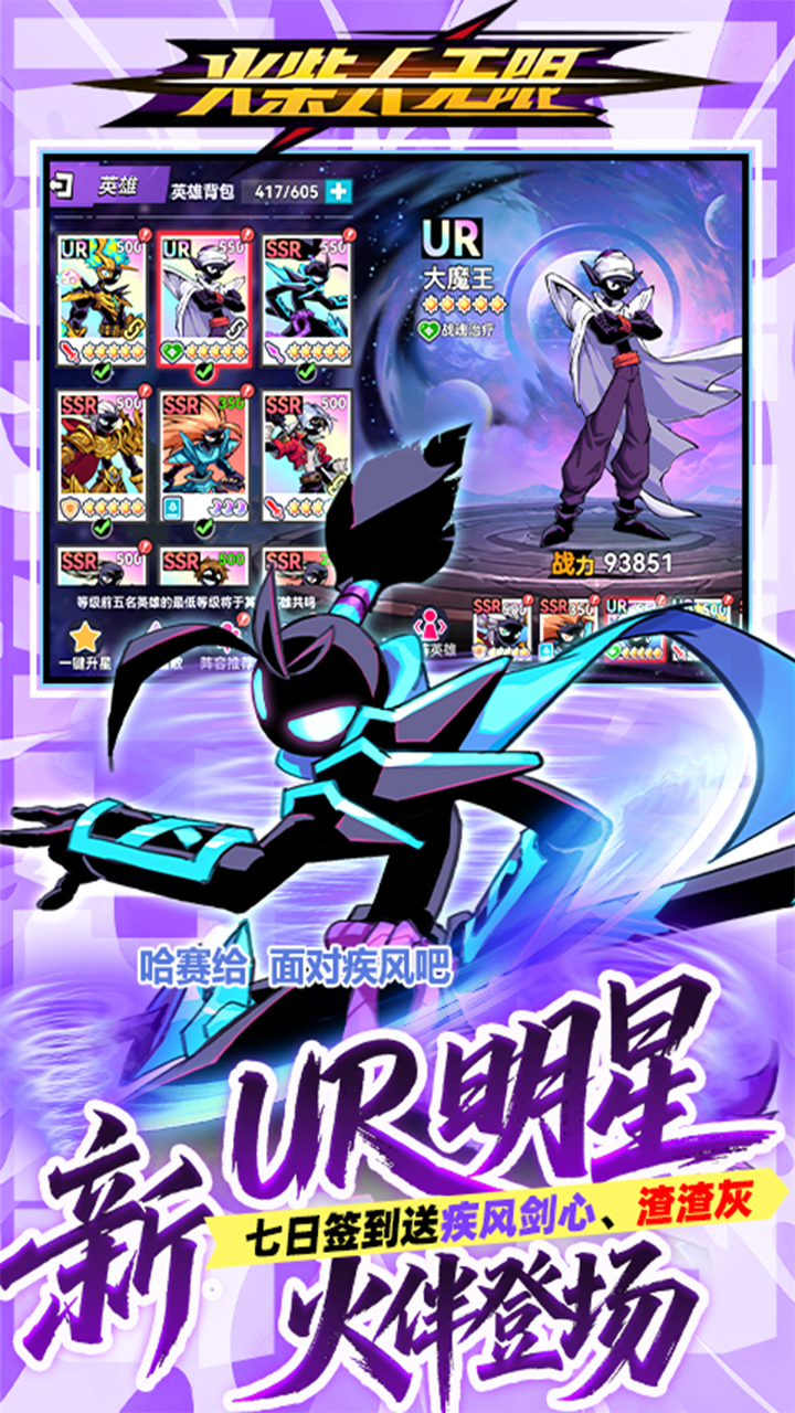 ˟o0.05ħǈv1.0.0 ׿