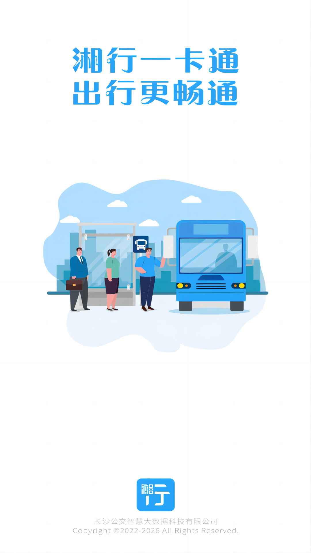 һͨdappٷv3.0.13 ׿