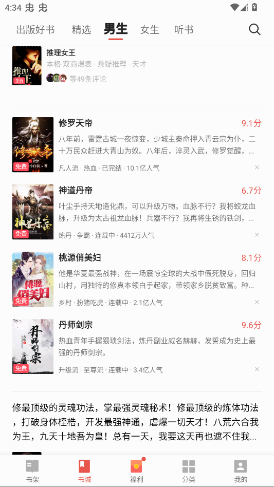 vivoӕٷv7.21.80.20250108 °