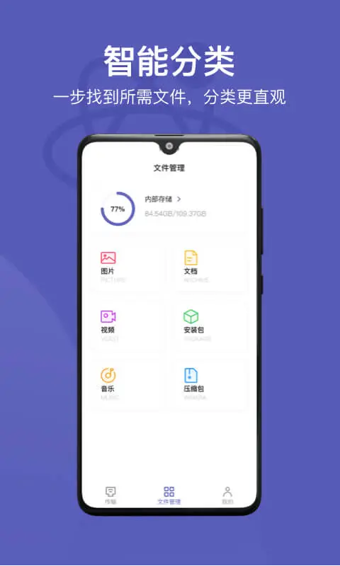 Hiapp°v2.6.0 ֻ