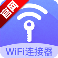 wifiappٷv1.0 °