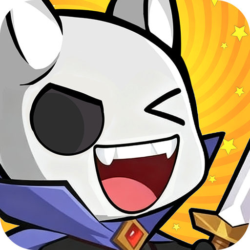 騎士與大龍游戲官方版v1.3 最新版